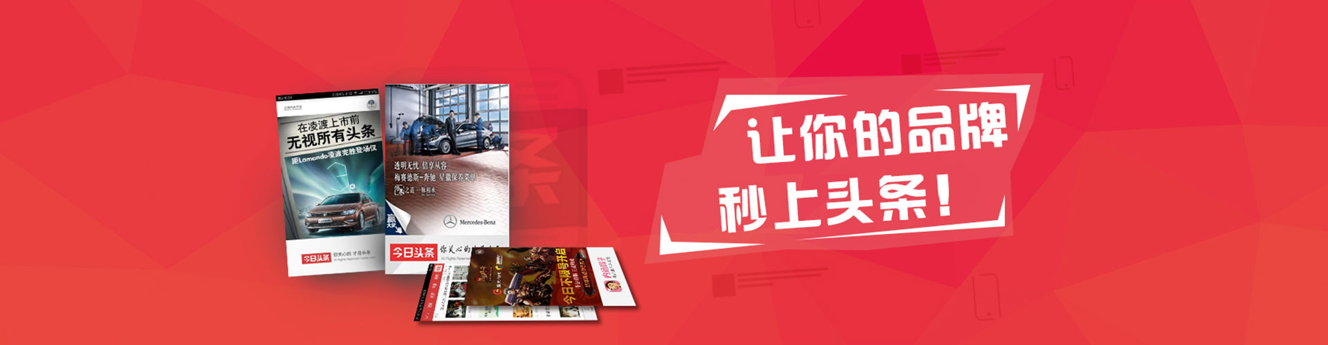 东西湖sem优化师