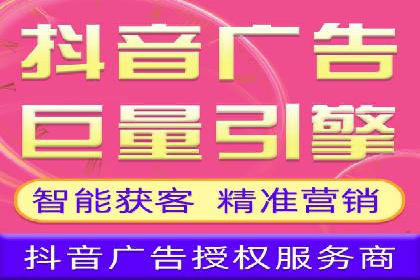 百度优化推广案例分享：关键词策略的巧妙运用